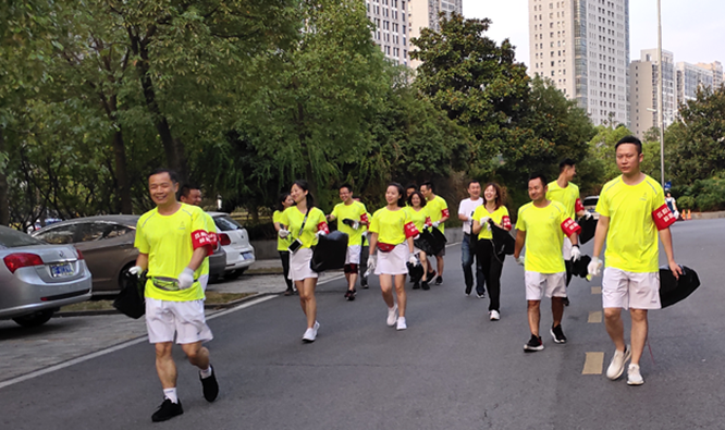 20190927175322.png 20190927175322.png