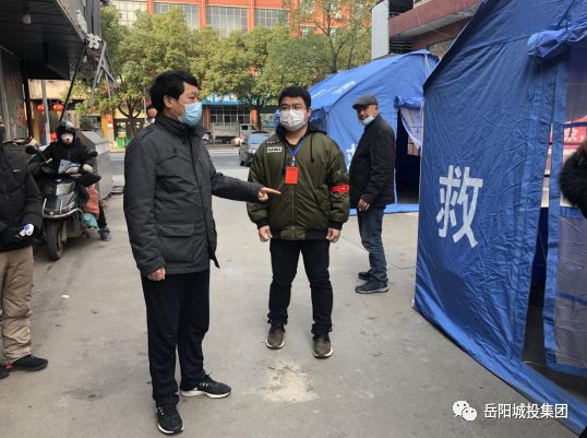 微信圖片_20200228163404.jpg 微信圖片_20200228163404.jpg