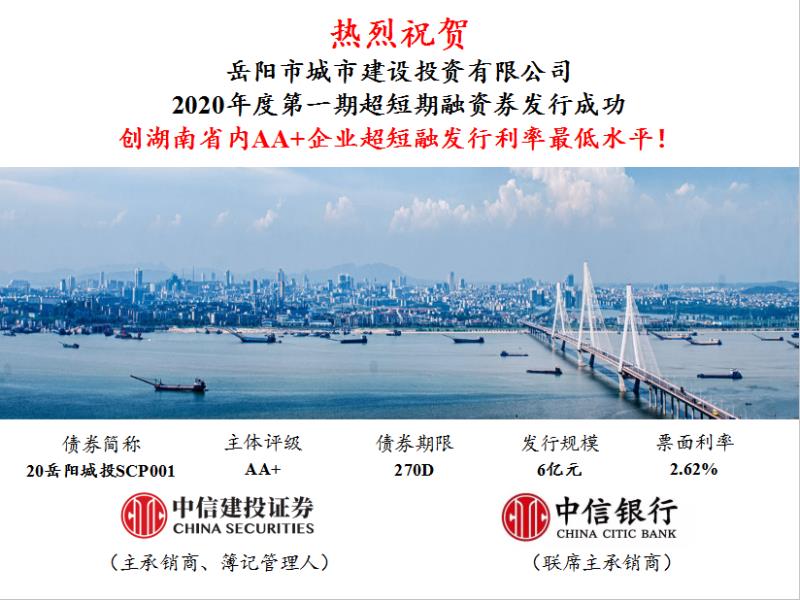 微信圖片_20200402155902.jpg 微信圖片_20200402155902.jpg