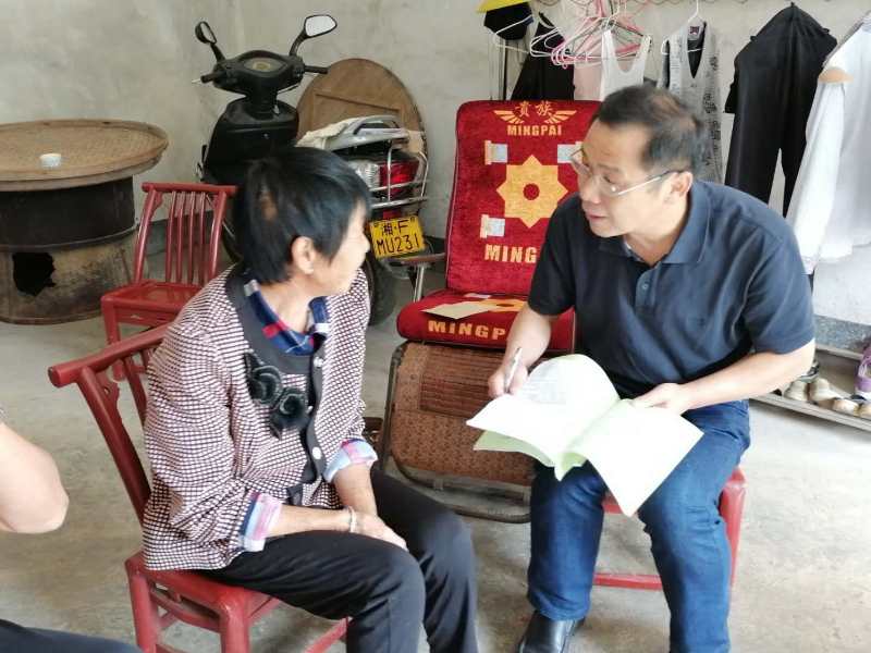 微信圖片_20200918140107.jpg 微信圖片_20200918140107.jpg