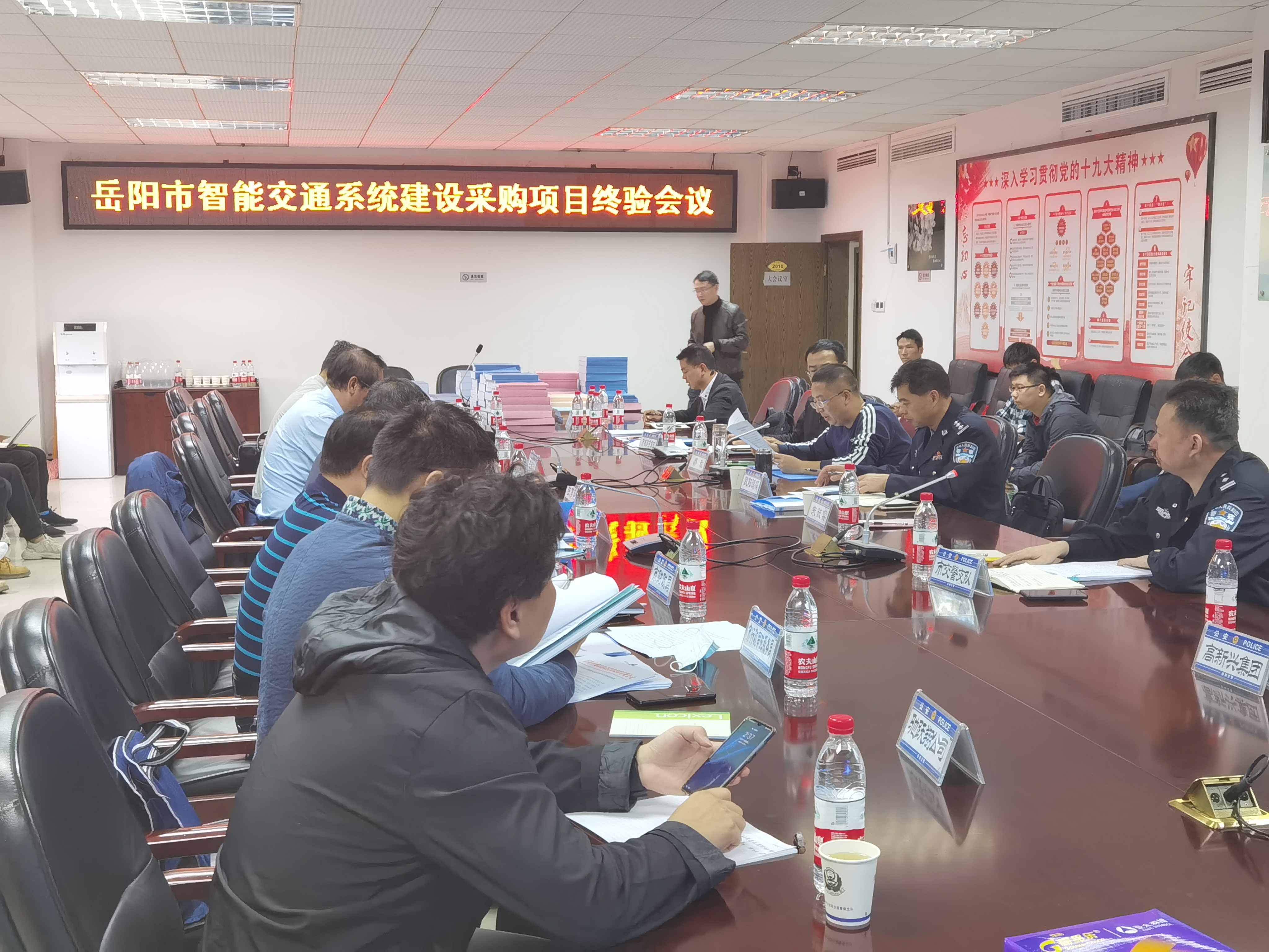 微信圖片_20201118103827.jpg 微信圖片_20201118103827.jpg