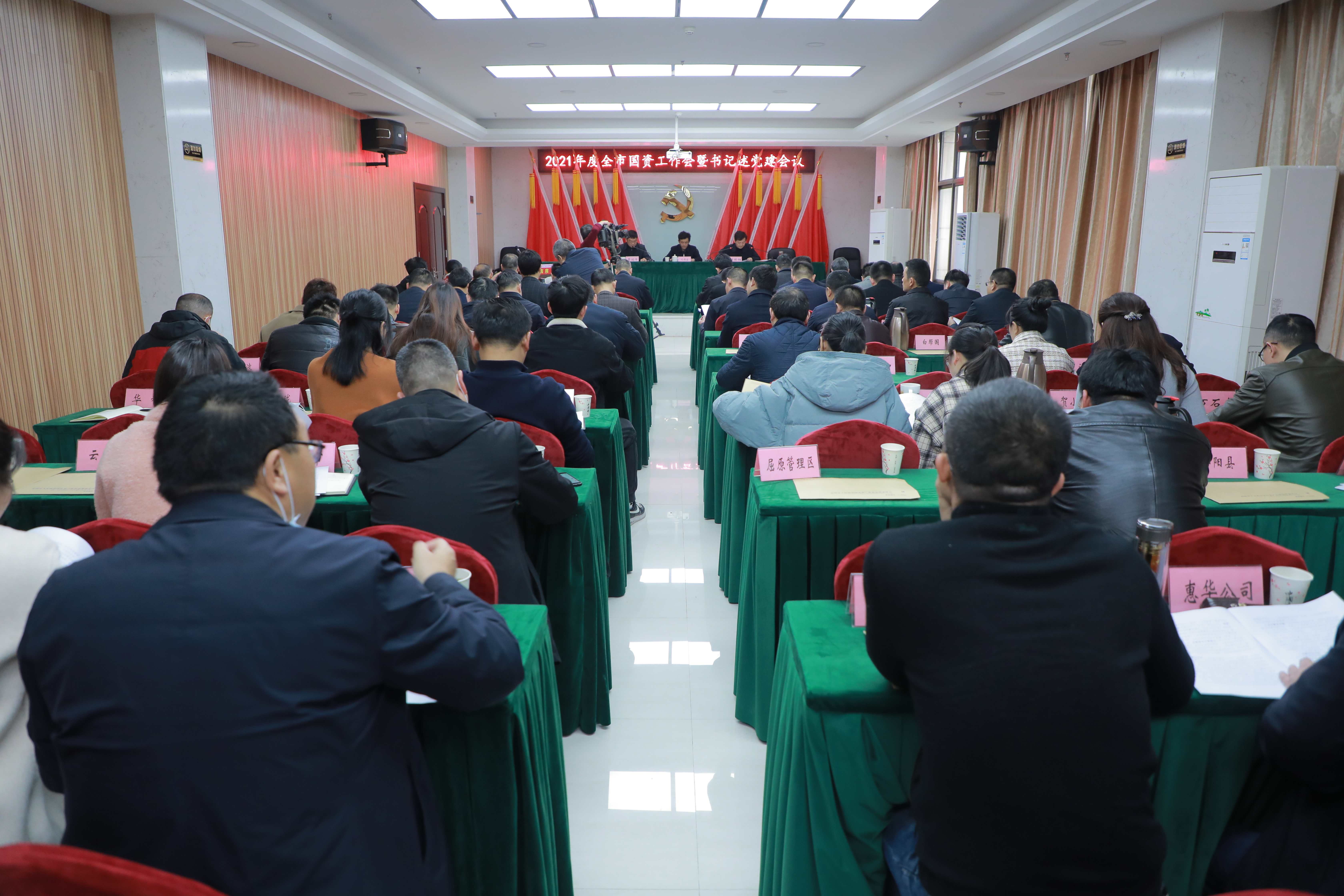 微信圖片_20210305141937.jpg 微信圖片_20210305141937.jpg