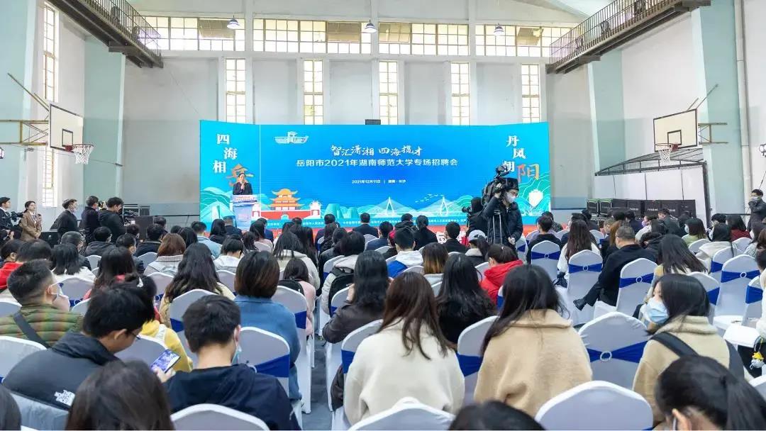 微信圖片_20211213171853.jpg 微信圖片_20211213171853.jpg