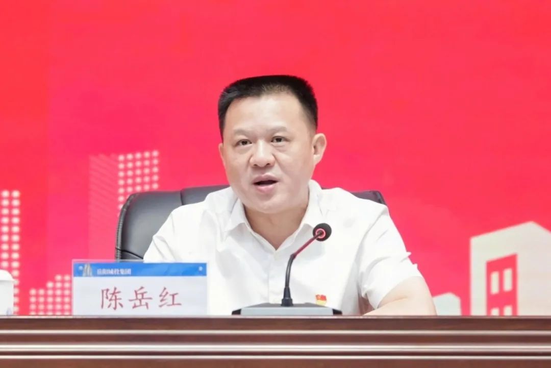 微信圖片_20240707233313.jpg 微信圖片_20240707233313.jpg