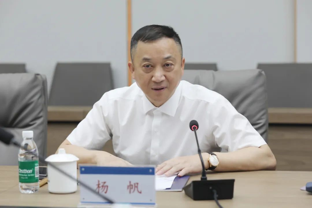 微信圖片_20240708000213.jpg 微信圖片_20240708000213.jpg