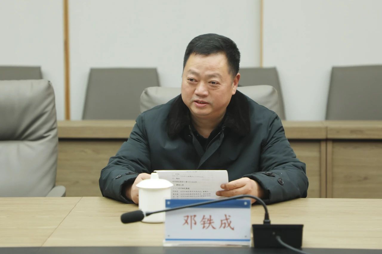 微信圖片_20250210101453.jpg 微信圖片_20250210101453.jpg