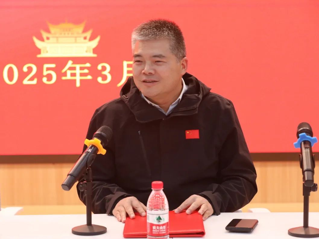 微信圖片_20250319100330.jpg 微信圖片_20250319100330.jpg